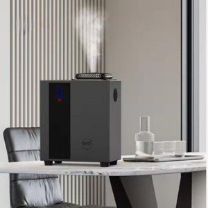 baff smart commercial fragrance diffuser